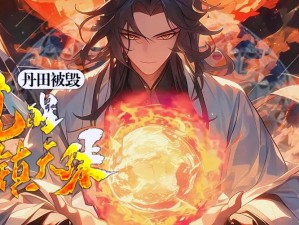 剑圣新服“御剑行”10月27日震撼开启