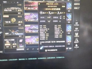 随机领红包？《生死狙击2》天选测试攻略出炉