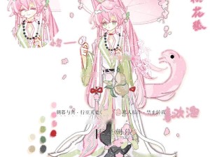元气宝贝萌力解放《桃花源记2》子女玩法揭秘