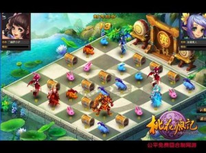 《桃花源记》新服“暖冬寻梦”12月31日开启！