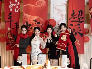 过中秋 享团圆 拿《古剑奇谭OL》首张团圆宴席桌