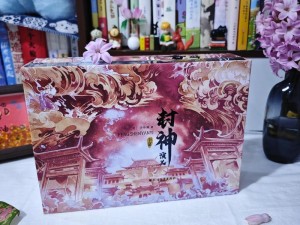 受命封神《仙界传Ⅱ》封神卷轴活动正式开启