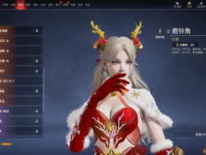 华服锦绣绫罗缎《铁甲雄兵》七夕皮肤今日上新！