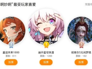 TapTap首次公布年度数据报告 2021年游戏分发超5亿次