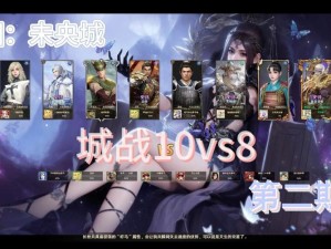 国产网游《铁甲雄兵》steam版今日上线 全球势力参战