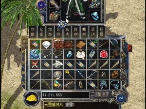 20年耕耘《热血传奇怀旧版》或将塑造新世代网游传说