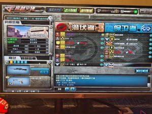 CFHD热血体验开启，多年老玩家表示“真·爷青回”