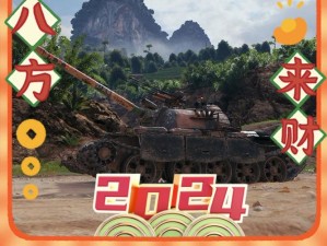 全球玩家齐献祝福《坦克世界》老兵集结火热开战