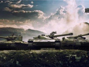 铁血冬兵强势归来《坦克世界》V系中坦出战