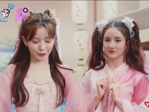 神武4携手硬糖少女303，打造专属新服！“大糖盛世”
