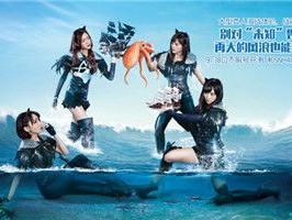 9月16日《上古世纪》经典服开启探索，新服预约领百万