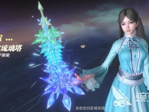 新门派今日上线！《剑网1》「武魂耀世」