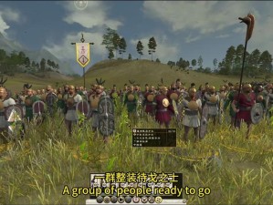 还原真实历史《全面战争：竞技场》迦太基特色兵种介