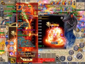 盛趣游戏原生云游戏《热血传奇》两大新玩法曝光