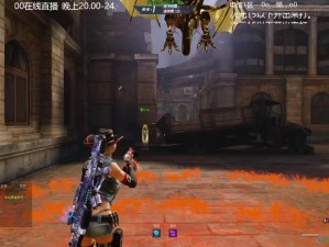 《全球使命3》巴巴罗萨即将开启炼狱难度