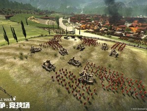 战争的艺术《全面战争：竞技场》孙子兵法：虚实篇