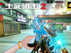 天选之子集结！《生死狙击2》天选测试8月14日开启