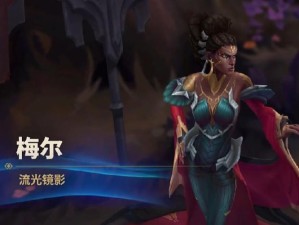 英雄联盟：10.16新版本 这些冷门英雄的大回血！