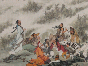 《醉八仙》—八仙庆元旦 好礼嗨翻天