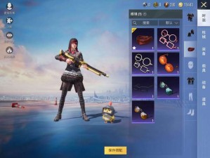 《猎龙战记》全新服务器【迷梦王国】期待你的到来