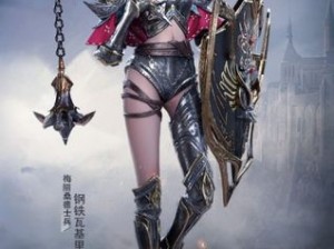 《铁甲雄兵》战票S17赛季启程 全新外观重磅来袭
