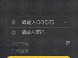 《热血传奇怀旧版》今日登陆WeGame壮怀豪情修炼青春