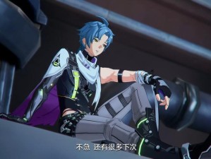《影武者》今日新版本“皇图霸业”上线 神器神兽助力