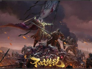 《不败传说》今日新服开启双重多巴胺冲击