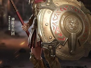 全新赛季即将开战！《铁甲雄兵》战票奖励悬念揭晓