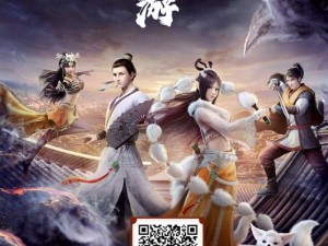 意气风发少年狂！大话2动画片新服大话少年游预约中
