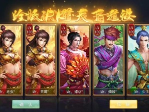 《问道》周年大服“道十四”燃情开启 全新玩法震撼来