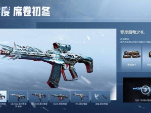 冷酷的工业机械风 《生死狙击2》枪械厂牌ECL揭秘