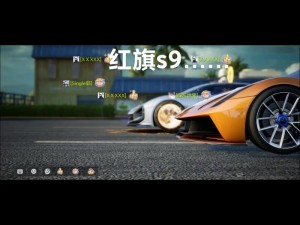 国服专属终极赛车来袭《跑跑卡丁车》红旗 X上线