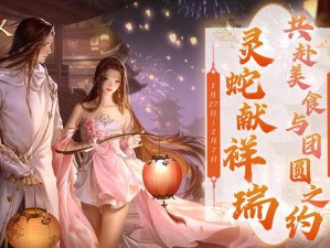 激斗卡级主题服《大唐无双》享特别福利乐战盛夏狂欢