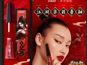 一剑破万法《笑傲江湖》新资料片剑出东华今日公测