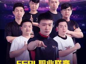 竞猜MVP赢观战礼包《街头篮球》FSPL职业联赛趣味盘点