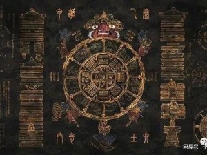 休生伤杜景死惊开《问道》伏羲阵型全解析