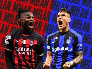 EA SPORTS与AC米兰及国际米兰达成独家合作