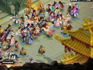经验卖钱 日入百元 《盖世豪侠》下午3点 壕礼庆开服