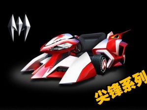尖锋SR升级《跑跑卡丁车》超强性能赛车登场