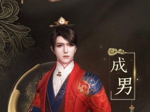 《古剑奇谭OL》全新可交互烟花与七夕限定活动820上线