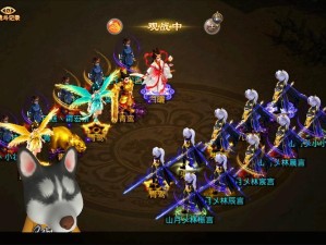 《问道》跨服排位全新升级 群雄逐鹿巅峰对决