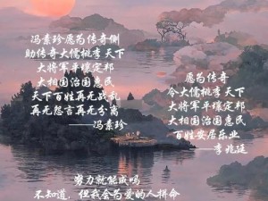 南派三叔执笔《传奇世界》官方小说续写“经典传世”