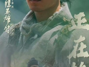 《征途2》约战七夕区 双雄对决谁为王