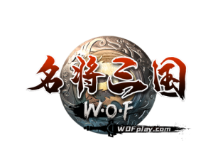 地下城的使命《名将三国》朱雀转职之技师