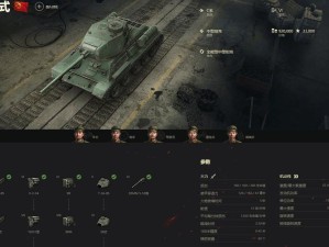 绝地战场策略深挖《坦克世界》战役模式地图介绍