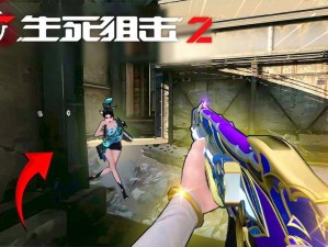 《生死狙击2》测试进行时 细节控如何做游戏？