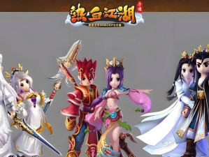快来围观《热血江湖》是什么让所有玩家大呼过瘾？