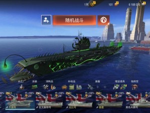 战舰出击炮火不熄《战舰世界》技术封测今日正式开启