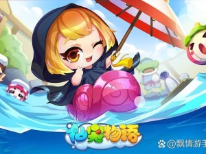 国产2DQ版回合制网游9月4日新服“一叶知秋”火热开启